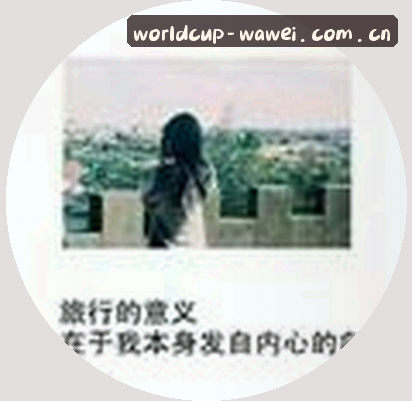 孙悦
